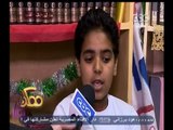 #ممكن | شاهد…مجموعة من المكفوفين يتحدوا الصعب وليهم حلم كبير