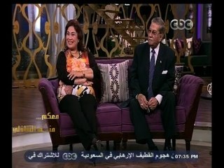 Video herunterladen: #معكم_منى_الشاذلي | لقاء خاص مع الفنانة سلوى عثمان ووالدها 