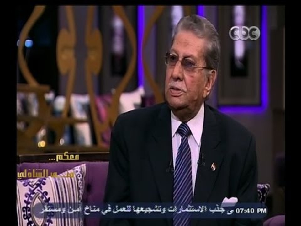 #معكم_منى_الشاذلي | عثمان محمد علي : المال والبنون وسجن النسا من أحسن أعمال إبنتي سلوى عثمان
