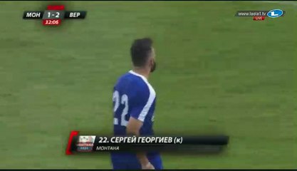 Sergey Georgiev Goal HD - Montana 1-2 Vereya 10.05.2017