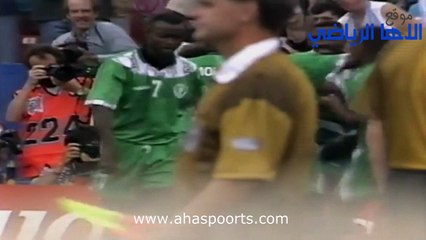 اهداف مباراة الارجنتين و نيجيريا 2-1 كاس العالم 1994