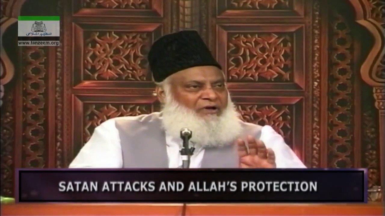 SATAN ATTACKS AND ALLAH’S PROTECTION -160