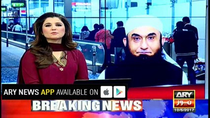 Maulana Tariq Jameel offloaded from Canada-bound flight at Dubai airport