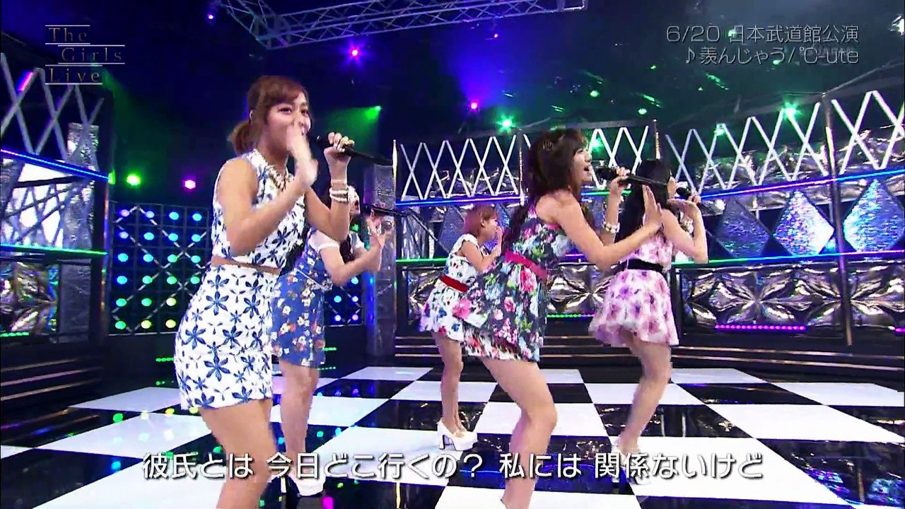 ℃-ute 『羨んじゃう』