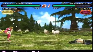 Tekken 6 BR - Xiaoyu Combo-Tricking Guide [PSP Guaranteed]