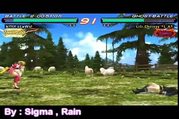 Tekken 6 BR - Xiaoyu Combo-Tricking Guide [PSP Guaranteed]