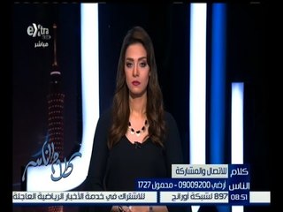 كلام الناس | دكتور مارى مرزوق توضح طرق التعامل مع مضطربى التوحد