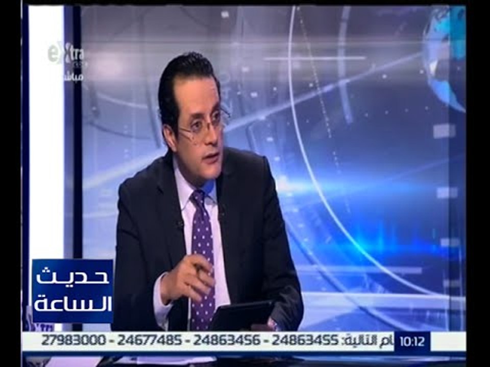 حديث الساعة | إنخفاض الزيادة الطبيعية فى السكان | كاملة