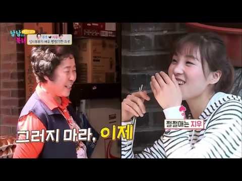 권호 어머니의 한마디! 지우는 쩔쩔... [남남북녀 시즌2] 40회 20160415