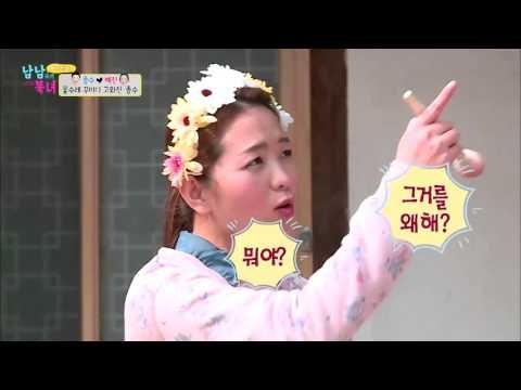 종예, 머리에 꽃달고 꽃단장! [남남북녀 시즌2] 40회 20160415