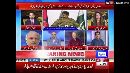 Senior Analyst Sohail Warraich Analysis On DG ISPR Tweet