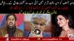 Fayyaz Chohan Blast On Khawaja Asif..