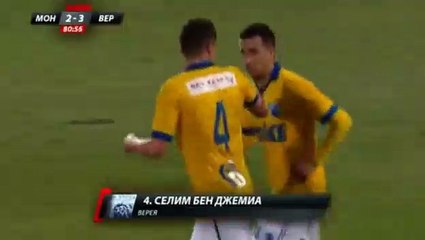 Selim Ben Djemia Goal HD - Montana 2-3 Vereya 10.05.2017