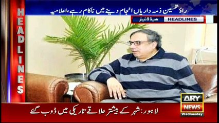 Headlines 2300 10th May 2017