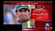 Ary News Headlines Today - PSL 2017 is Full Of Fixing Sharjeel Khan And KhalidLatif Banned From PS