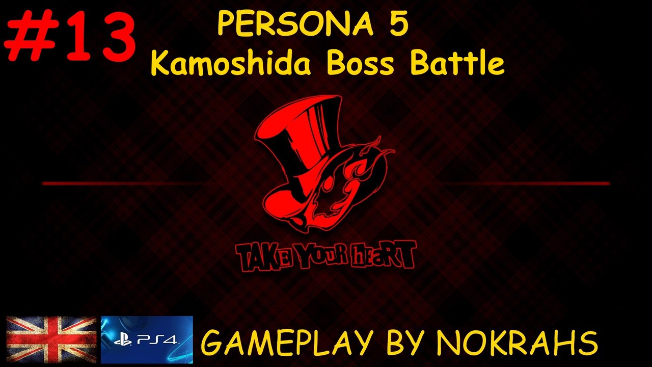 "Persona 5" "PS4" - "Gameplay" (13)