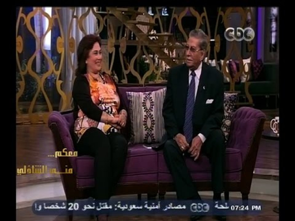#معكم_منى_الشاذلي | لقاء خاص مع الفنانة سلوى عثمان ووالدها " عثمان محمد علي " - الجزء الأول