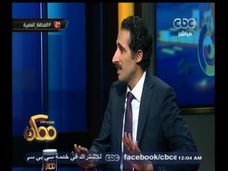 #ممكن | الحلقة الكاملة 21 مايو 2015 | أزمة ملف...