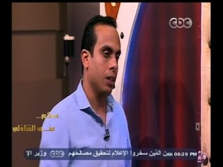 Télécharger la video: #معكم_منى_الشاذلي | شاهد…فكرة برنامج ذيع أنت لأكتشاف المواهب وكيفية بدايتها