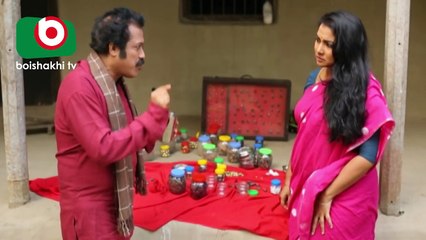 Bangla Comedy Drama _ Amader Hatkhola _ EP - 01 _ Fazlur Rahman Babu, Tarin, Arf