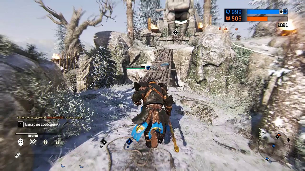 For Honor: Knights in seeso2