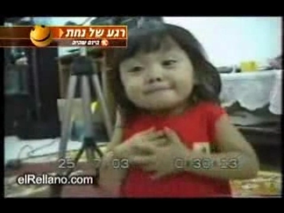 PETITE ASIATIQUE TROP MIMI