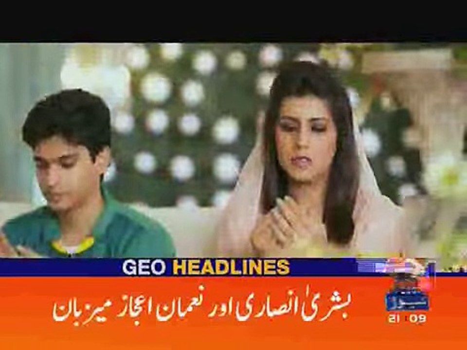 Dil Dil Ramzan with Shoaib Akhtar and Wasim Akram Geo Ramzan Transmission