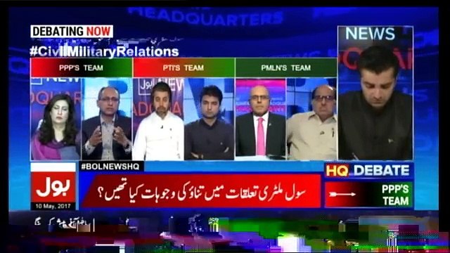 Bol News Headquarter – 10th May 2017