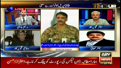 Defence analyst says Dawn Leaks was a dangerous conspiracy