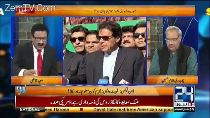 DNA – 10th May 2017