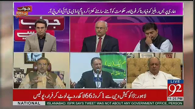 Jawab Chahye - 10th May 2017