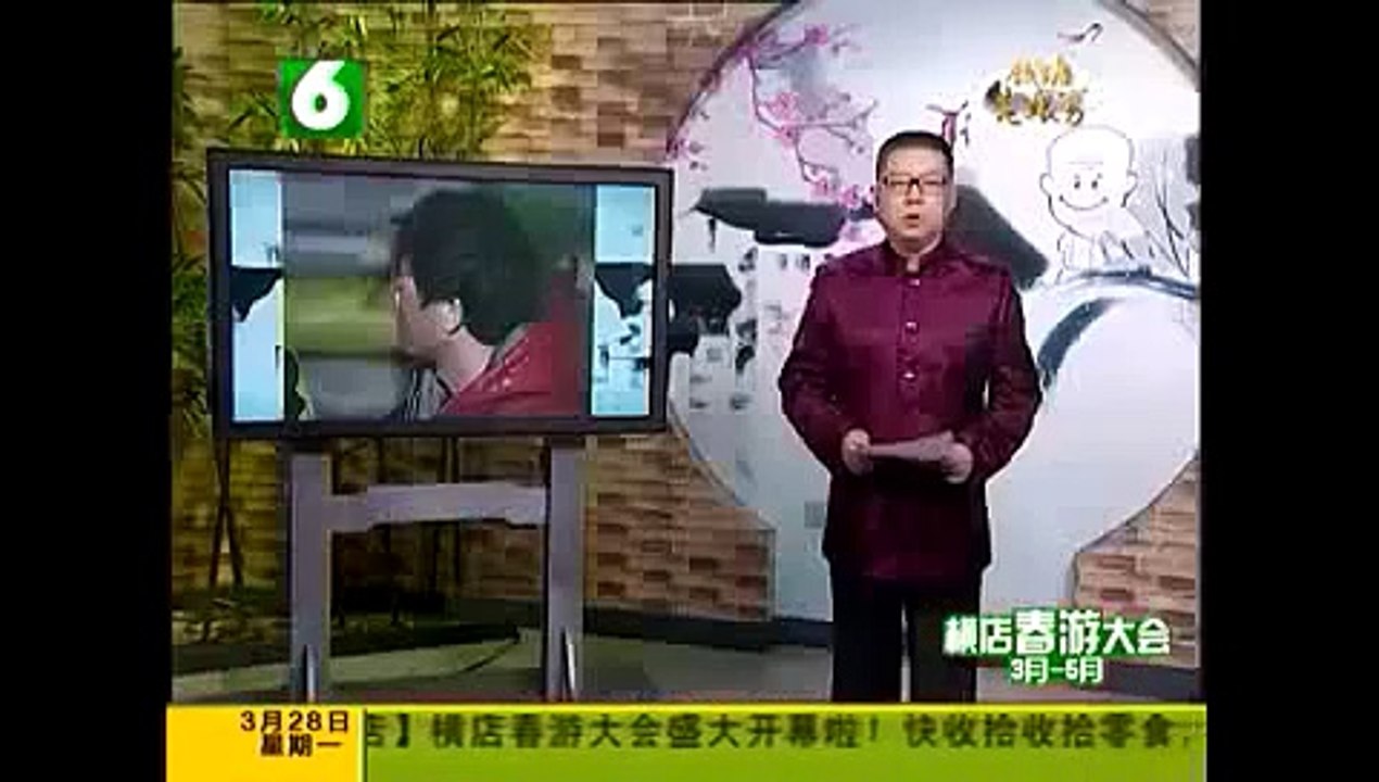 感情纠纷：打工仔网络认识离婚女子 了解两个月强行搬到她家住