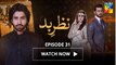 Nazr-e-Bad Episode 31 Full HD HUM TV Drama 10 May 2017