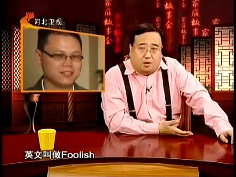 英国老太的两亿遗产继承人 竟是一位中国打工仔