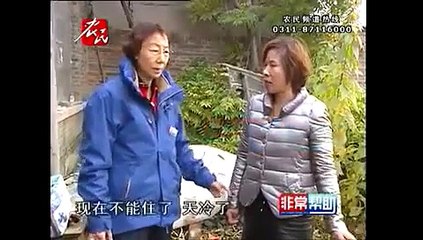 农村真事：儿媳带来的小狗给婆婆作揖 老太太不干了 天天骂儿媳