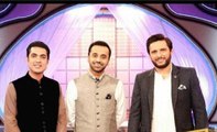 Shahid Afridi To Host Ramzan Show 2017 with Waseem Badami & Iqrar ul Hasan