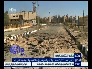 غرفة الأخبار | الجيش السوري يزيل الألغام من تدمر بعد تحريرها