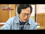 먹는 재미가 솔솔~ 재첩숙회! [황교익의 죽기 전에 꼭 먹어야 할 음식 101] 19회 20160414