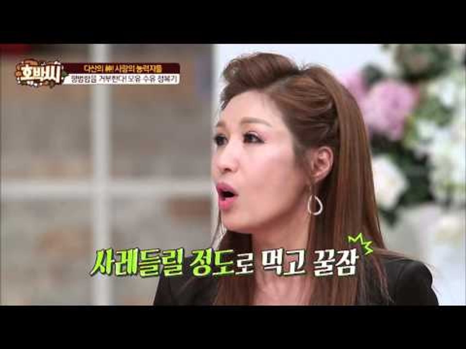 김혜연, 출산 후 젖동냥 다닌 이유?[호박씨] 46회 20160412