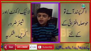 Pakistan Got Talent-Na Kar Mann'mattian (A S Kang) Old Punjabi Song - YouTube