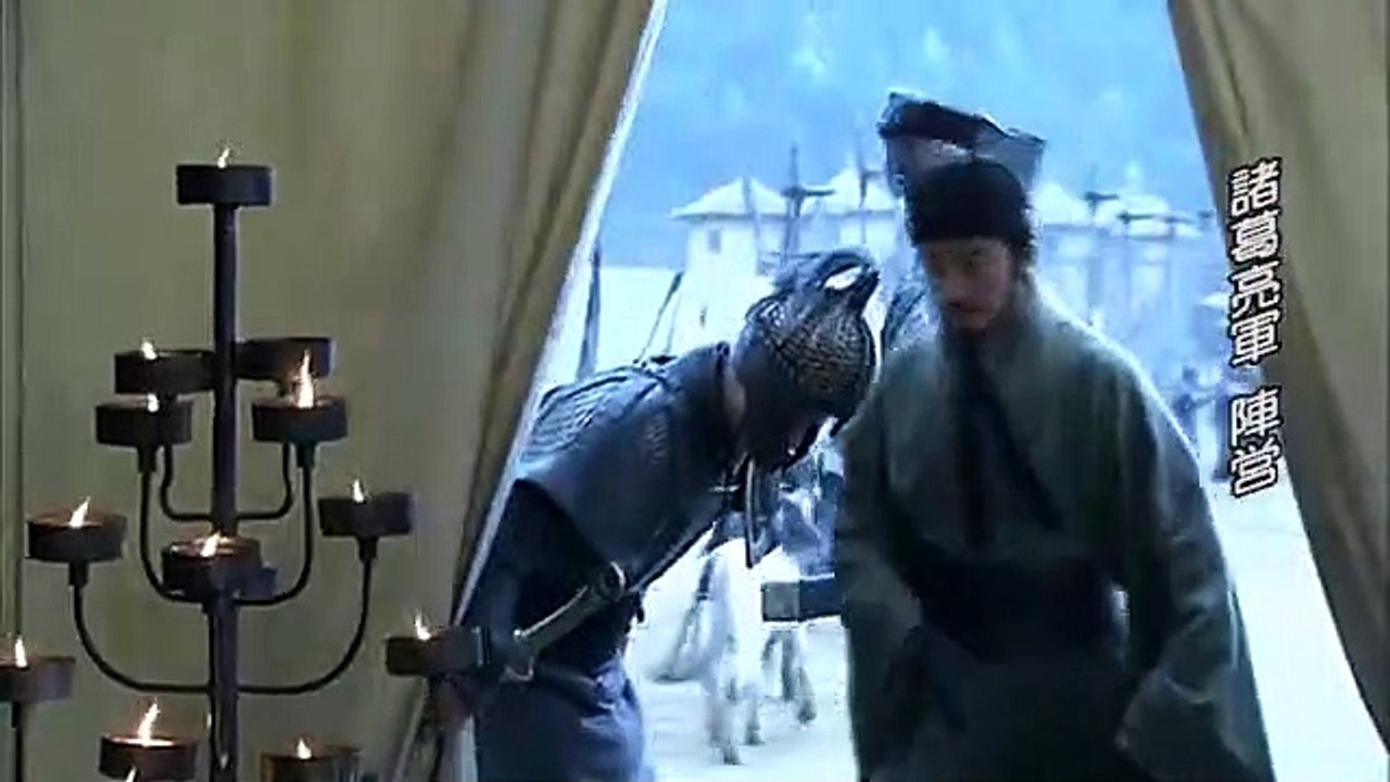 三国志 92