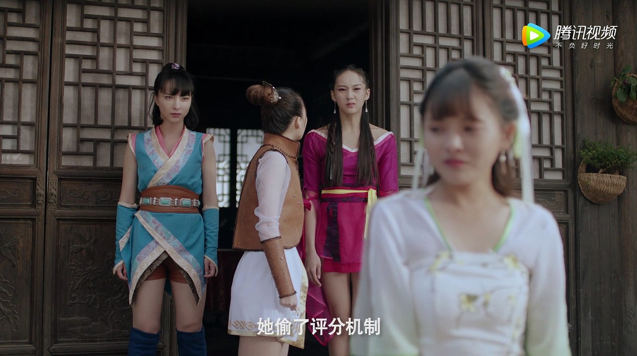 丁丁小姐 10