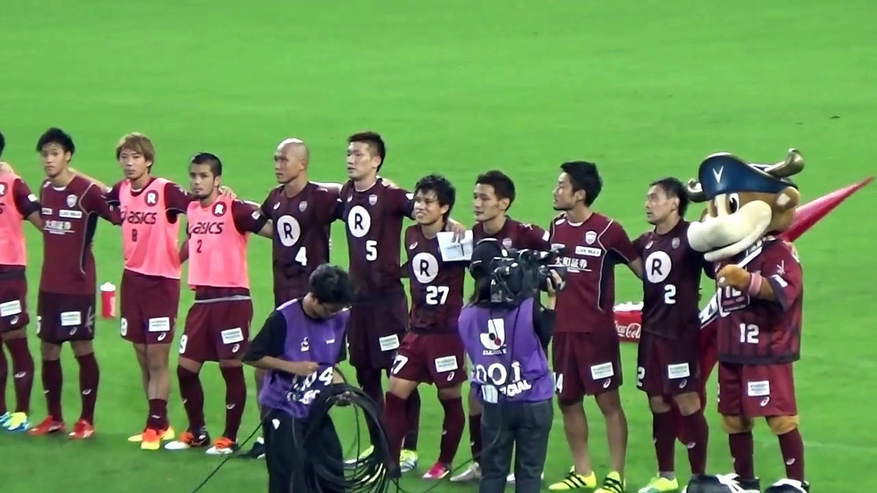 20160717 ヴィッセル神戸vs湘南ベルマーレ 勝利の神戸讃歌
