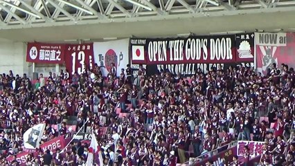 20160504 ヴィッセル神戸vsジュビロ磐田 ~ULTRA神戸魂~