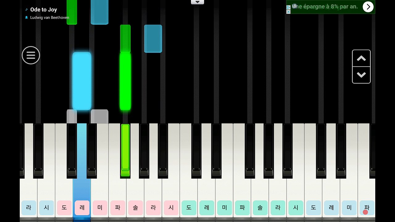 musique