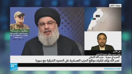 ماذا بعد انسحاب حزب الله من المواقع الحدودية مع سوريا؟