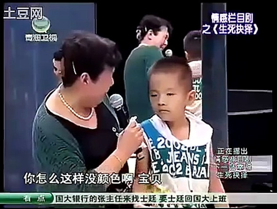 儿媳拒绝婆婆看望孙子 背后的真相让人匪夷所思