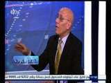 مصر العرب | حوار حول ما بعد دخول حكومة الوفاق |إلى طرابلس | الجزء الأول
