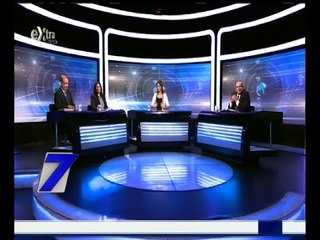 الساعة السابعة | لجان البرلمان تناقش بيان الحكومة | الجزء 2