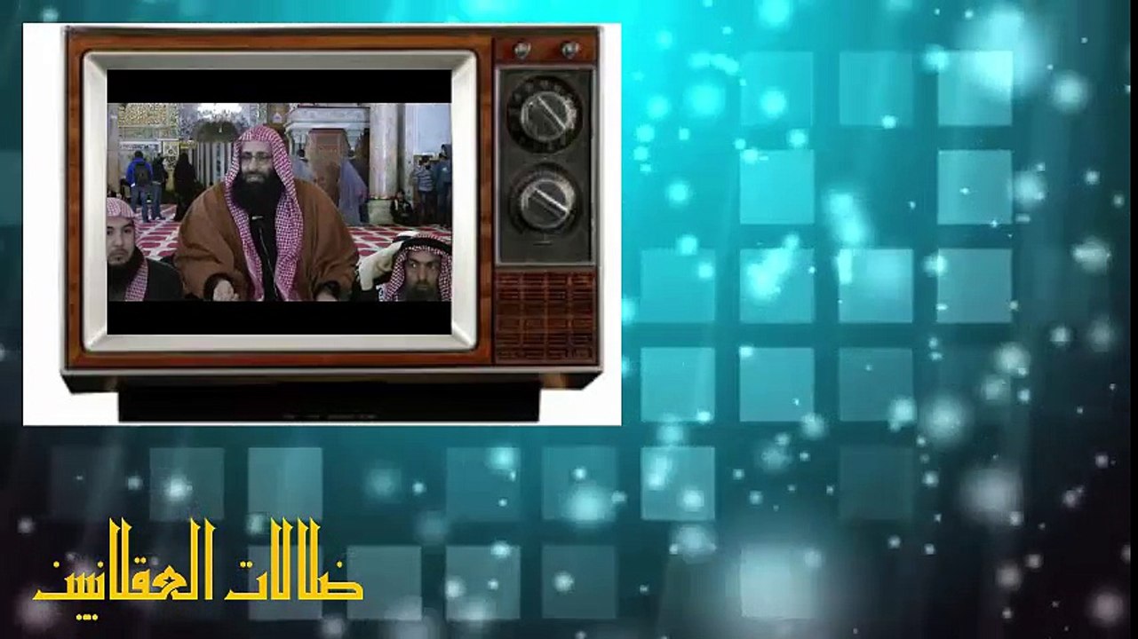 الفاجر صلاح الدين أبو عرفة يثني على بن عبد الوهاب وبعد مدة يسيرة يكفره